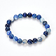 Natural Striped Agate/Banded Agate Beaded Stretch Bracelets X-BJEW-Q692-03E-2