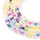 Summer Jewelry Waist Bead NJEW-C00025-01-4