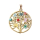 Подвески из смолы и лэмпворка PALLOY-JF02635-1