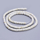 Brins de perles de magnésite naturelle G-K255-25-2