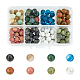 Nbeads160個の天然宝石ビーズ  ブレスレットネックレスDIYジュエリー用の8mm混合染色および未染色ルースラウンドビーズ  穴：1mm G-NB0001-81-1