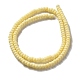 Perles de porcelaine givrées faites à la main PORC-E017-01K-2