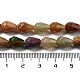 Chapelets de perles en agate indienne naturelle G-P520-B22-01-5