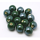 手作りの陶器ビーズ  パールカラーの  ラウンド  濃い緑  18mm  穴：2~3.5mm PORC-D001-18mm-20-2