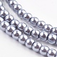 Chapelets de perles en verre nacré HY4mm97-3