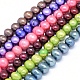 Dyed Natural Cultured Freshwater Pearl Beads Strands PEAR-L021-04-01A-1
