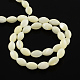 Rice Natural White Shell Beads Strands BSHE-Q025-07-2