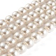 Chapelets de perles en verre nacré X-HY-12D-B80-2