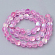 Chapelets de perles en pierre de lune synthétique G-S283-10mm-13-2
