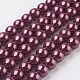 Eco-Friendly Dyed Glass Pearl Round Beads Strands HY-A002-10mm-RB058N-1