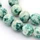 Chapelets de perles de jade blanc océan blanc naturel G-F188-10mm-01-1