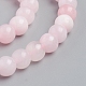 Natürliche rosa Mangano-Calcit-Perlenstränge G-L505-09-6mm-2