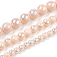 Chapelets de perles en verre opaque électrolytique X-GLAA-T032-P6mm-AB09-4