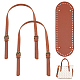 Set di accessori per la sostituzione della borsa pandahall elite FIND-PH0017-19B-1