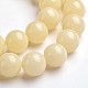Natural White Jade Gemstone Round Bead Strands G-E266-01-10mm-1
