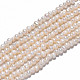 Fili di perle di perle d'acqua dolce coltivate naturali PEAR-N013-02H-4