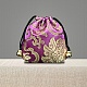 Bolsas de bendición de regalo con cordón de brocado de estilo chino PW-WG90644-12-1