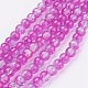 Spray Painted Crackle Glass Beads Strands CCG-Q002-16mm-09-1