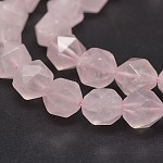 Facettierte natürliche Rosenquarz Edelstein Perlenstränge, sternförmige runde Perlen, 8 mm, Bohrung: 1 mm, ca. 24 Stk. / Strang, 7.5 Zoll