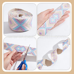 Rubans en polyester à broderie losanges plats de 12 mètre&nbsp;OCOR-WR0001-14