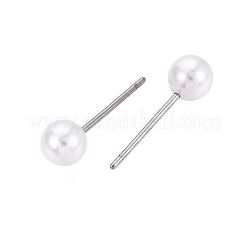 Orecchini a bottone con perla imitazione plastica ecologica&nbsp;EJEW-ZX007-01