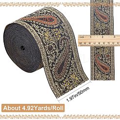Ruban polyester broderie 4.5m&nbsp;OCOR-GF0002-68