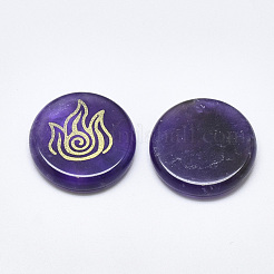 Natürlichen Amethyst Cabochons&nbsp;G-T122-37B