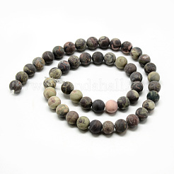 Natur Ozean Jaspis Perle Stränge&nbsp;G-Q462-71-10mm