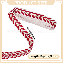 Polyesterbänder&nbsp;SRIB-WH0011-279E