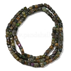Fili di perline fuchsite naturali&nbsp;LS-G-RM241221-K7