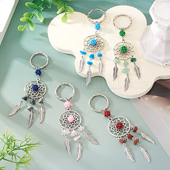 10 porte-clés en toile tissée de 5 styles avec alliage de plumes et pierre naturelle mélangée et graines de verre&nbsp;KEYC-TA0001-53