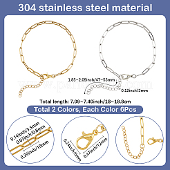 12 Stück 2 Farben 304 Edelstahl Büroklammer Ketten Armbänder für Männer Frauen&nbsp;BJEW-SC0001-63