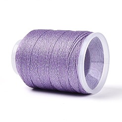 Cordon en polyester pailleté double brin de 200 m avec fil métallique&nbsp;OCOR-T019-01A-11