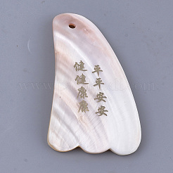 Süßwasser Shell Gua Sha Bretter&nbsp;SSHEL-S258-68