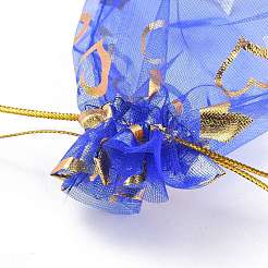 Herz gedruckt Organza Beutel&nbsp;OP-R022-10x12-M