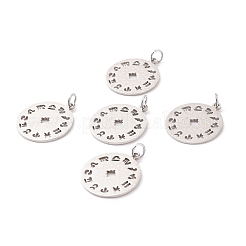 Pendentifs en acier inoxydable 201 anti-ternissement&nbsp;STAS-S105-T565D-1