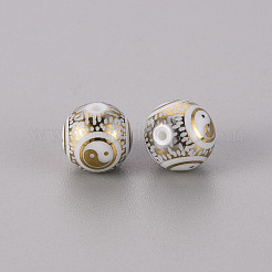 Perles en verre electroplate&nbsp;X-EGLA-Q123-012A