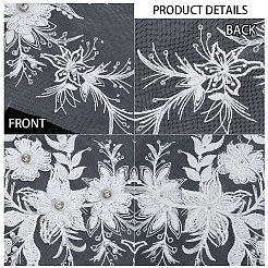 Polyester-Stickerei zum Aufnähen von 3D-Blumenapplikationen&nbsp;DIY-WH0304-717