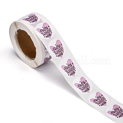 1-Zoll-Dankeschön-Rollenaufkleber&nbsp;X-DIY-J002-B13