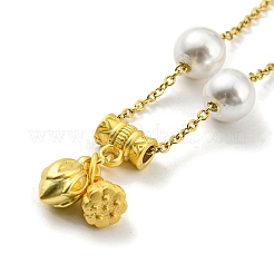 Pulsera con dijes de latón chapado en oro real de 18k con cuentas de perlas de imitación de plástico&nbsp;BJEW-D030-04A-G