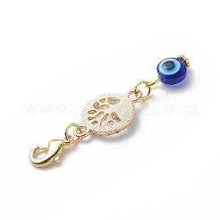 Décorations pendentif thème mauvais œil&nbsp;HJEW-JM00782