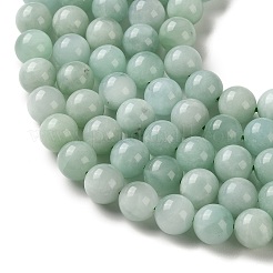 Brins de perles de verre naturel&nbsp;G-A313-A01-8mm