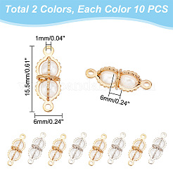 20 Stück 2 Farben Messing-Anschluss-Charms&nbsp;KK-GA0001-33