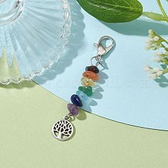Décorations pendentif arbre de vie en alliage de style tibétain&nbsp;HJEW-JM01748