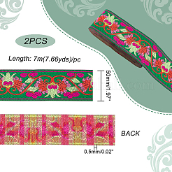 Rubans en polyester de style ethnique&nbsp;OCOR-WH0079-65C