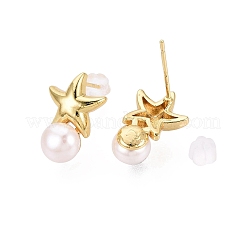 Boucles d'oreilles étoiles en laiton&nbsp;PEAR-N020-JY01