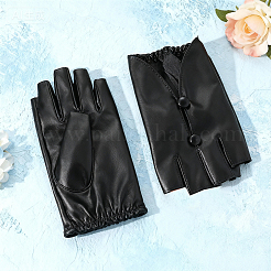 Fingerlose Handschuhe aus PU-Leder&nbsp;AJEW-WH20096-57A