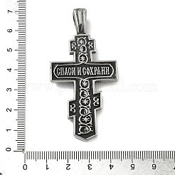 Pendentifs en acier inoxydable 304&nbsp;STAS-H245-01AS