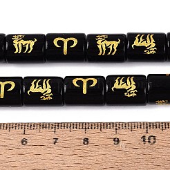 12 guirlande de perles en verre opaque constellations&nbsp;GL-N003-01A-B12
