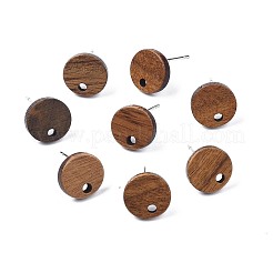 Nussbaum Ohrstecker Zubehör&nbsp;X-MAK-N033-008A